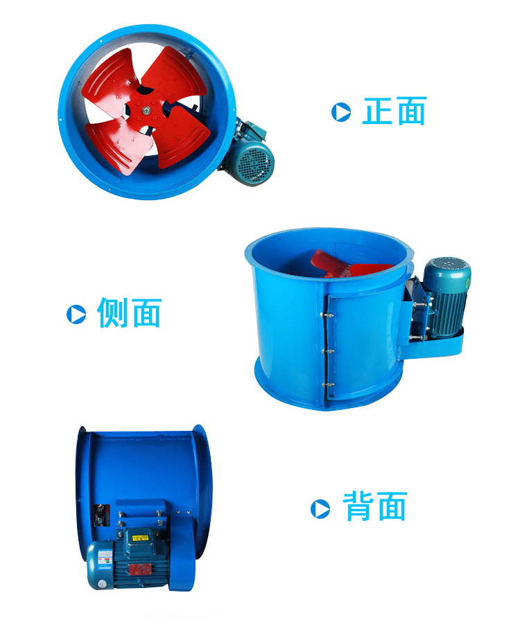 管道風(fēng)機正面、背面、側(cè)面圖