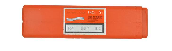 產(chǎn)品包裝