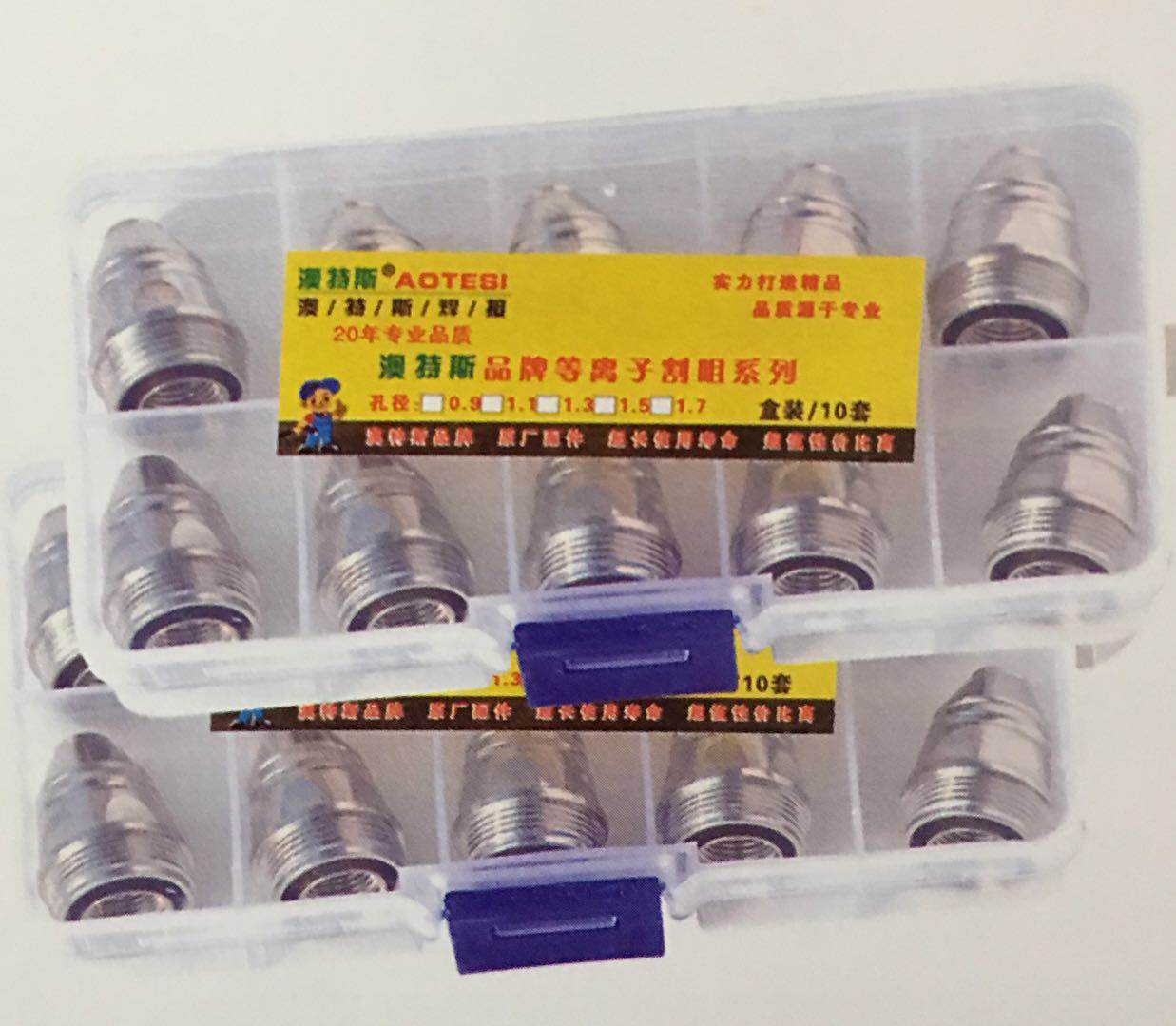產(chǎn)品展示