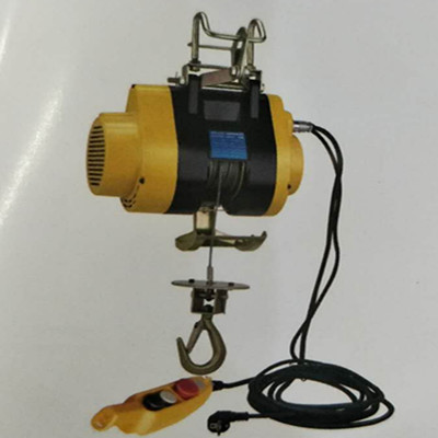 懸掛式微型電動(dòng)葫蘆