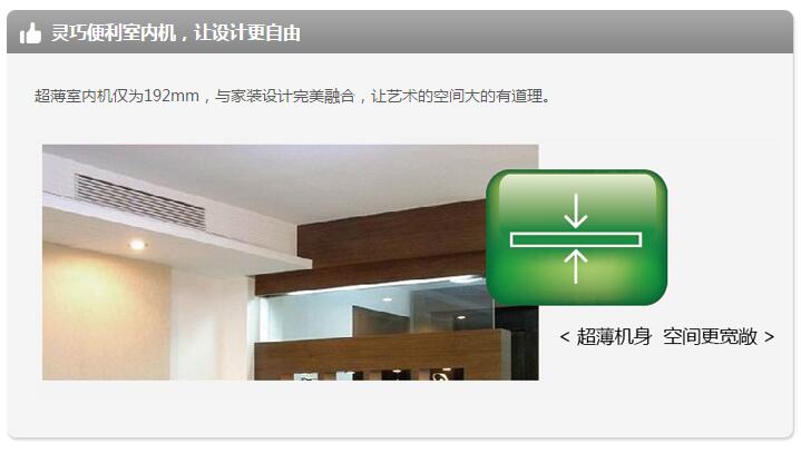 產品詳情展示圖