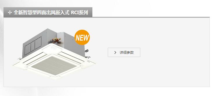 產(chǎn)品詳情展示圖