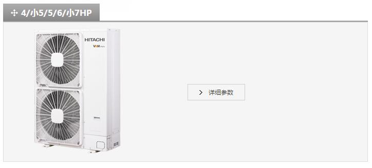 產(chǎn)品詳情展示圖