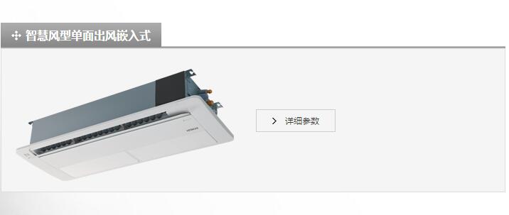 產(chǎn)品詳情展示圖