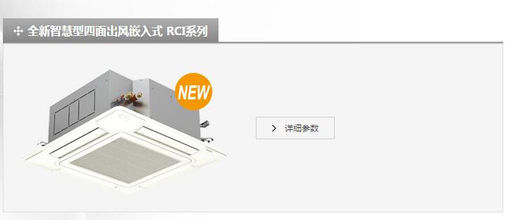 產(chǎn)品詳情展示圖