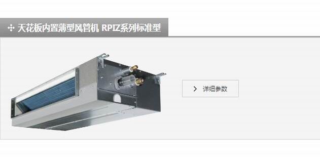 產(chǎn)品詳情展示圖