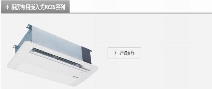 產(chǎn)品詳情展示圖