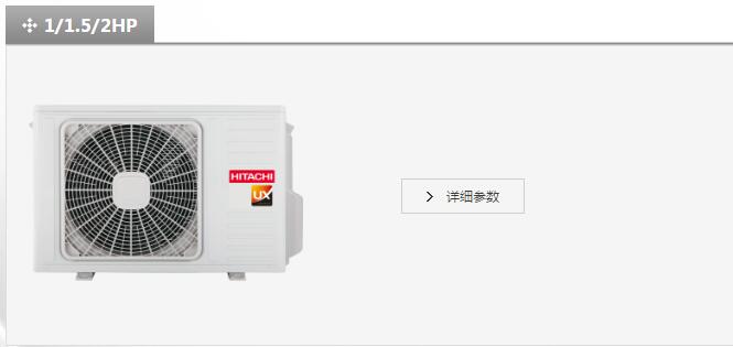 產(chǎn)品詳情展示圖