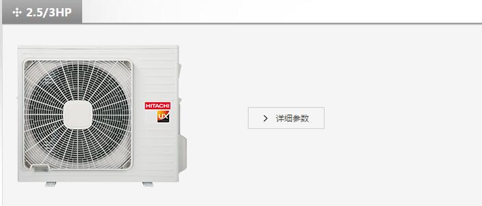 產(chǎn)品詳情展示圖