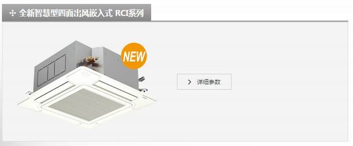 產(chǎn)品詳情展示圖
