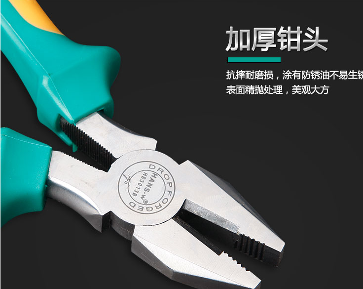 商品實(shí)拍展示圖二