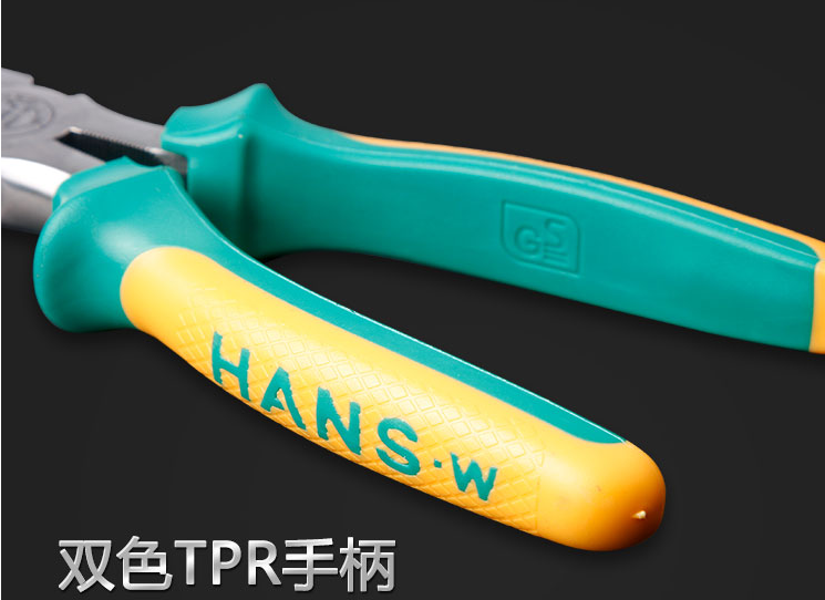 商品實(shí)拍展示圖三
