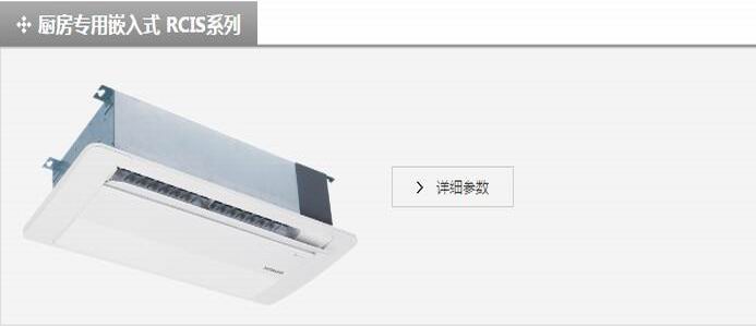 產(chǎn)品詳情展示圖