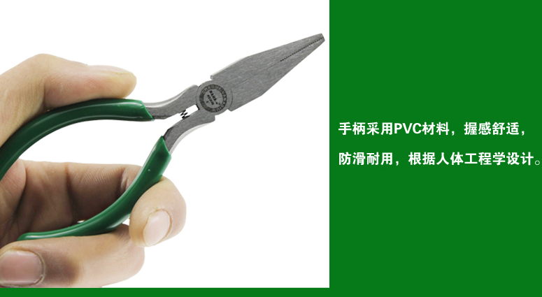 商品實(shí)拍展示圖四