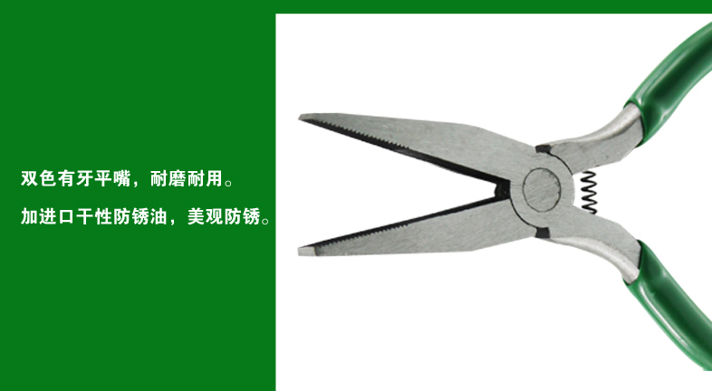 商品實(shí)拍展示圖二