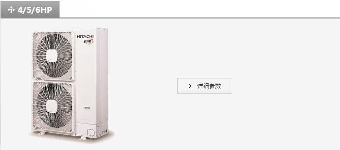 產(chǎn)品詳情展示圖