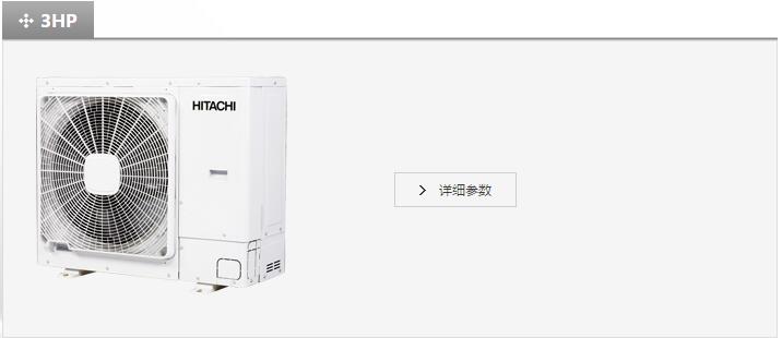 產(chǎn)品詳情展示圖