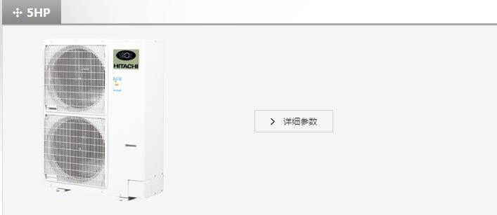 產(chǎn)品詳情展示圖