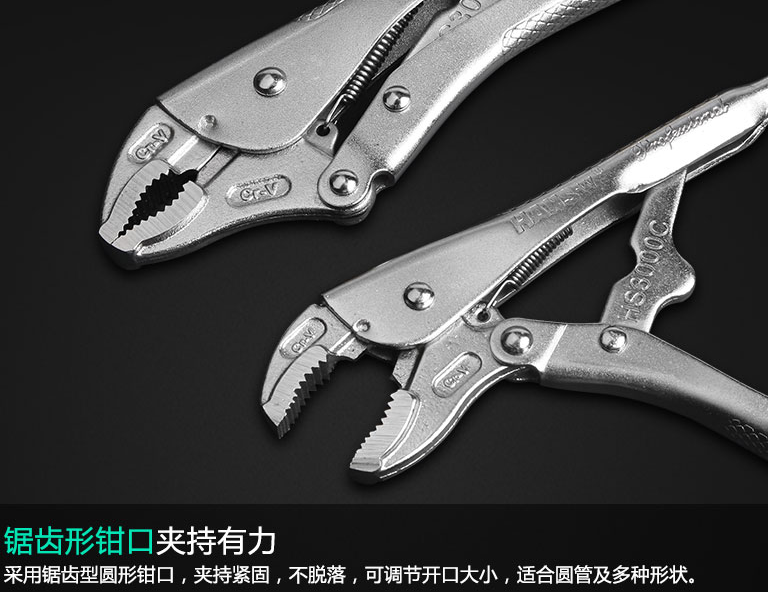 商品實(shí)拍展示圖一