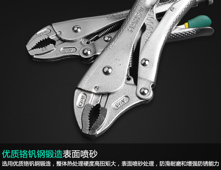 商品實(shí)拍展示圖二
