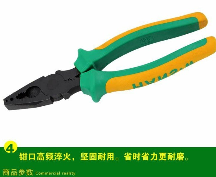 商品實(shí)拍展示圖四