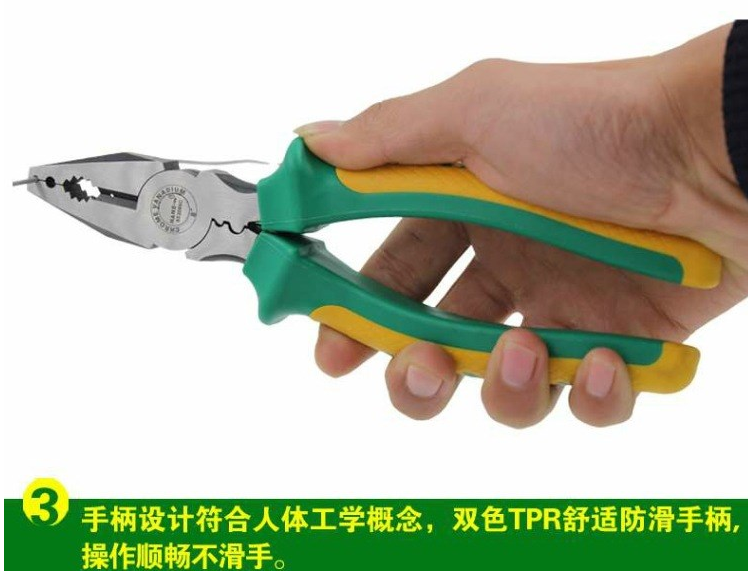 商品實(shí)拍展示圖三