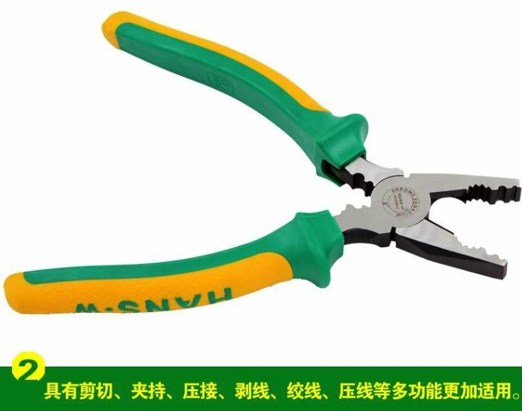 商品實(shí)拍展示圖二