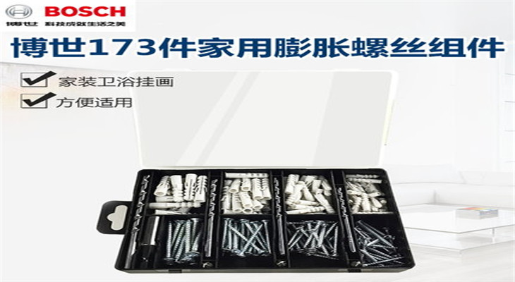 主圖1