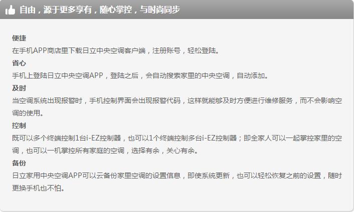 產(chǎn)品詳情展示圖