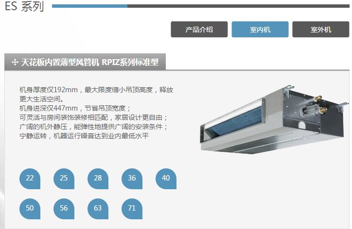 產(chǎn)品詳情展示圖