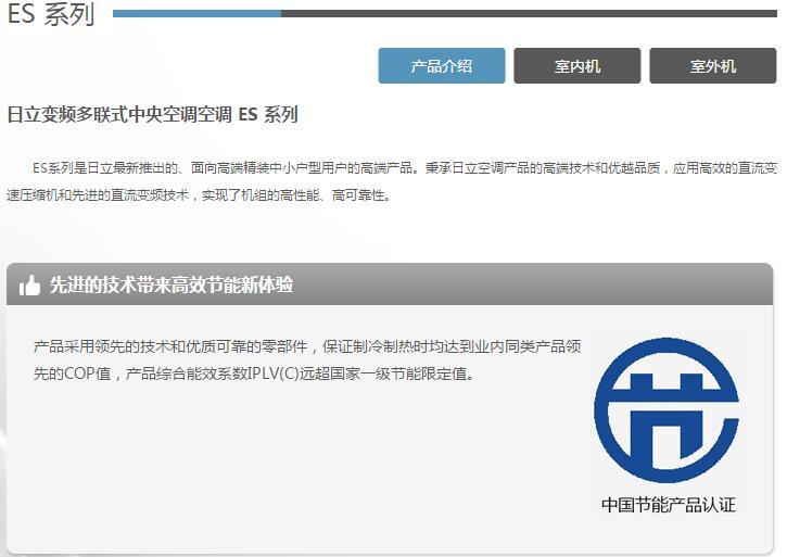 產(chǎn)品詳情展示圖