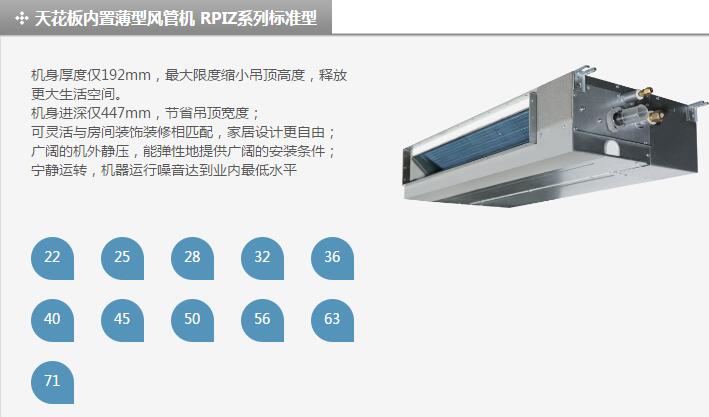 產(chǎn)品詳情展示圖