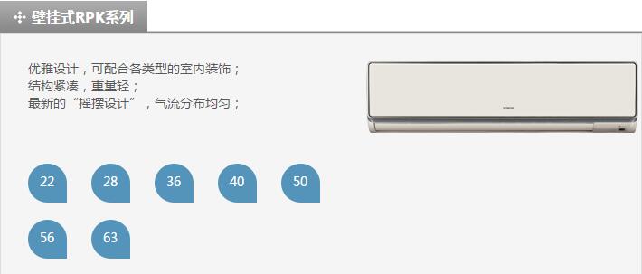 產(chǎn)品詳情展示圖