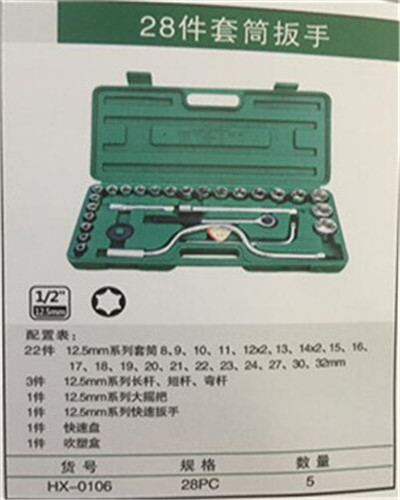 產(chǎn)品詳情展示圖