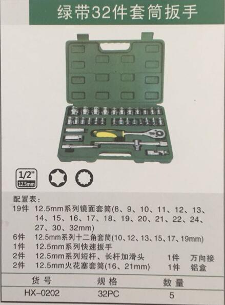 產(chǎn)品詳情展示圖