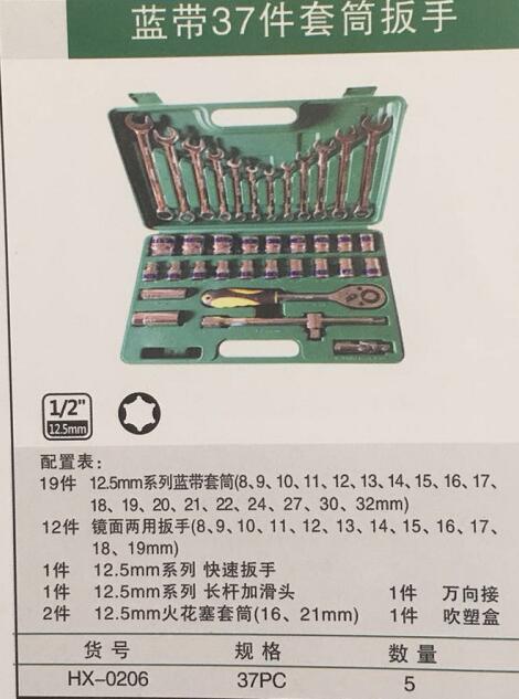產(chǎn)品詳情展示圖