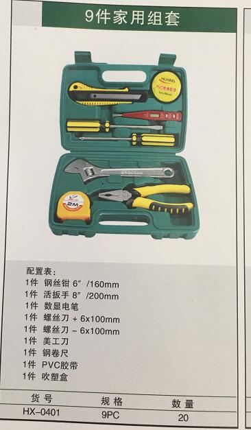 產(chǎn)品詳情展示圖