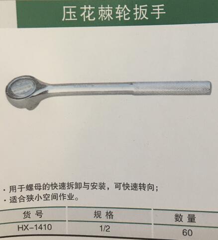 產(chǎn)品詳情展示圖