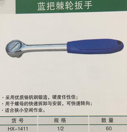 產(chǎn)品詳情展示圖