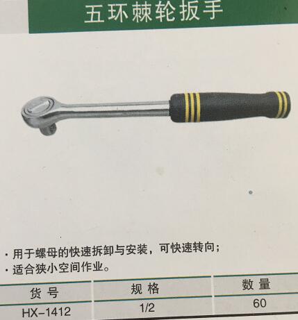 產(chǎn)品詳情展示圖