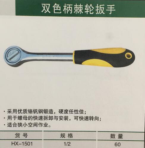 產(chǎn)品詳情展示圖