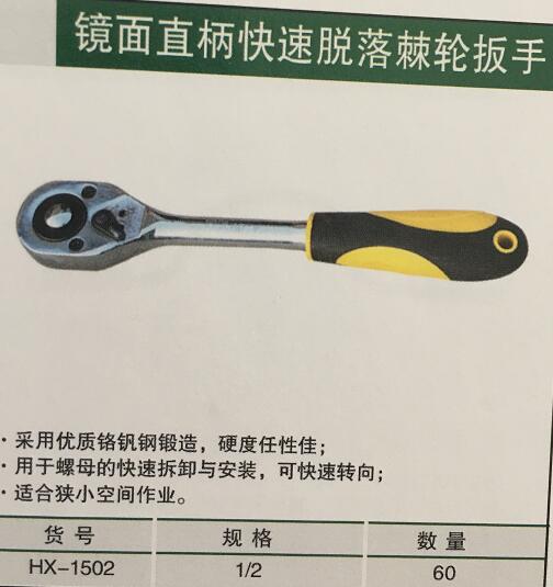 產(chǎn)品詳情展示圖