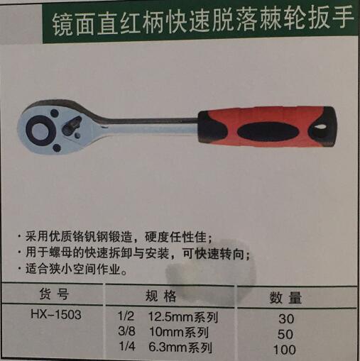 產(chǎn)品詳情展示圖