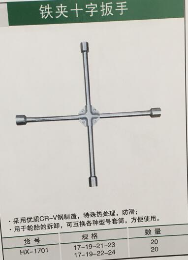 產(chǎn)品詳情展示圖