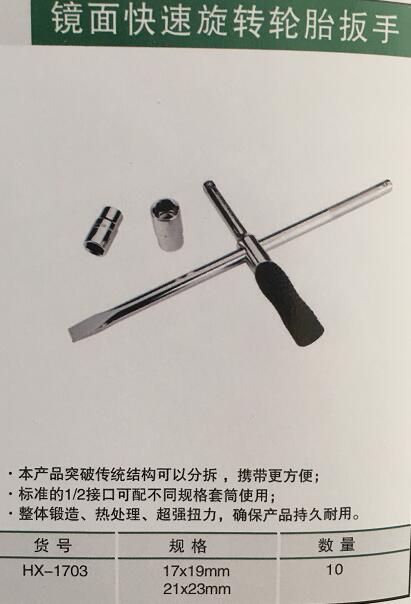 產(chǎn)品詳情展示圖