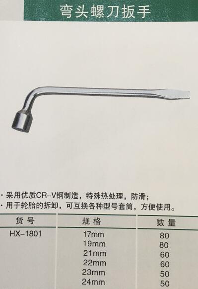 產(chǎn)品詳情展示圖