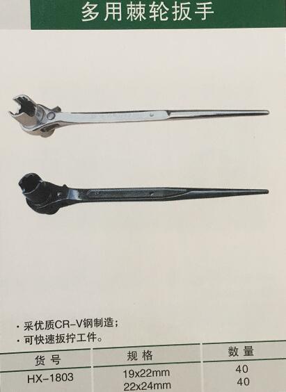 產(chǎn)品詳情展示圖