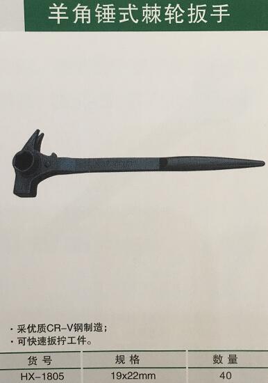 產(chǎn)品詳情展示圖