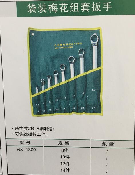 產(chǎn)品詳情展示圖