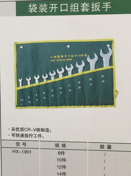 產(chǎn)品詳情展示圖